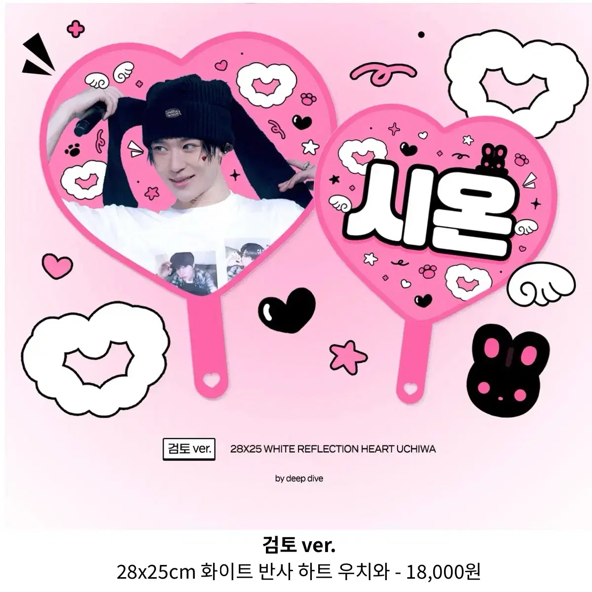 thumbnail-3